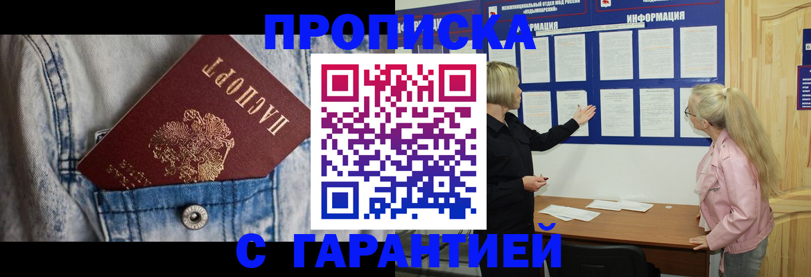 форма 3 в Осташкове